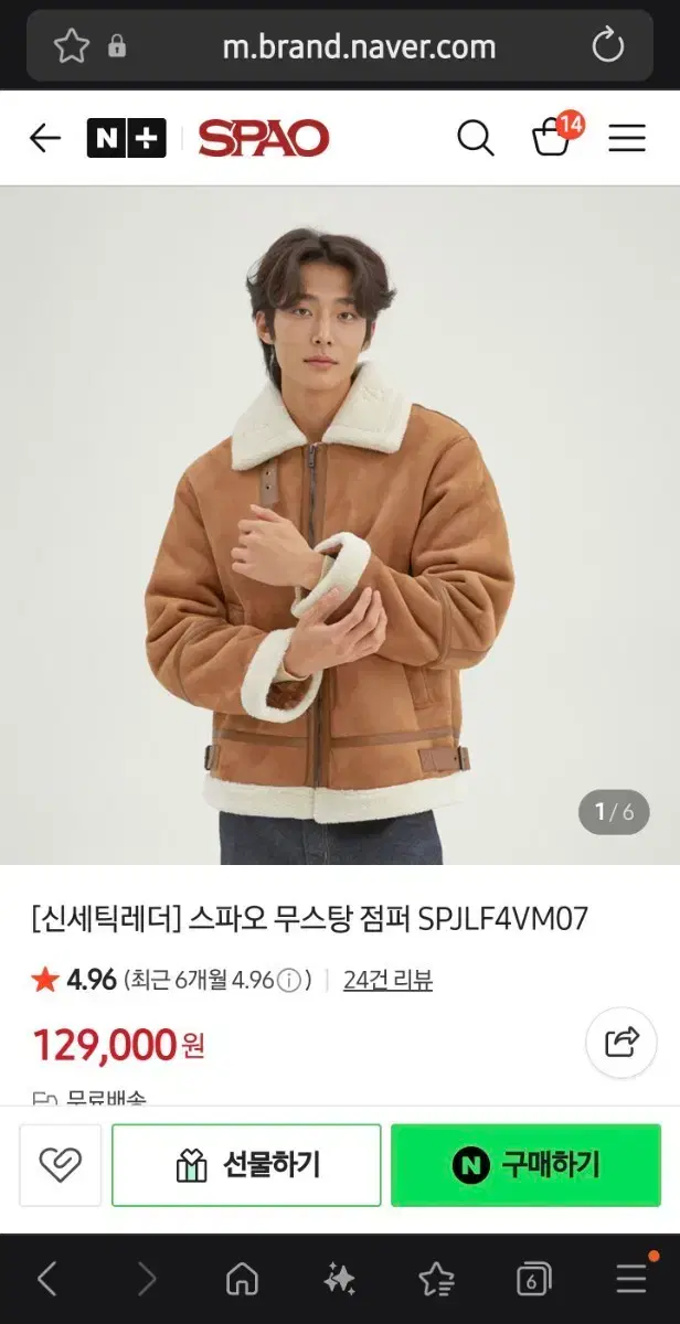thumbnail-1